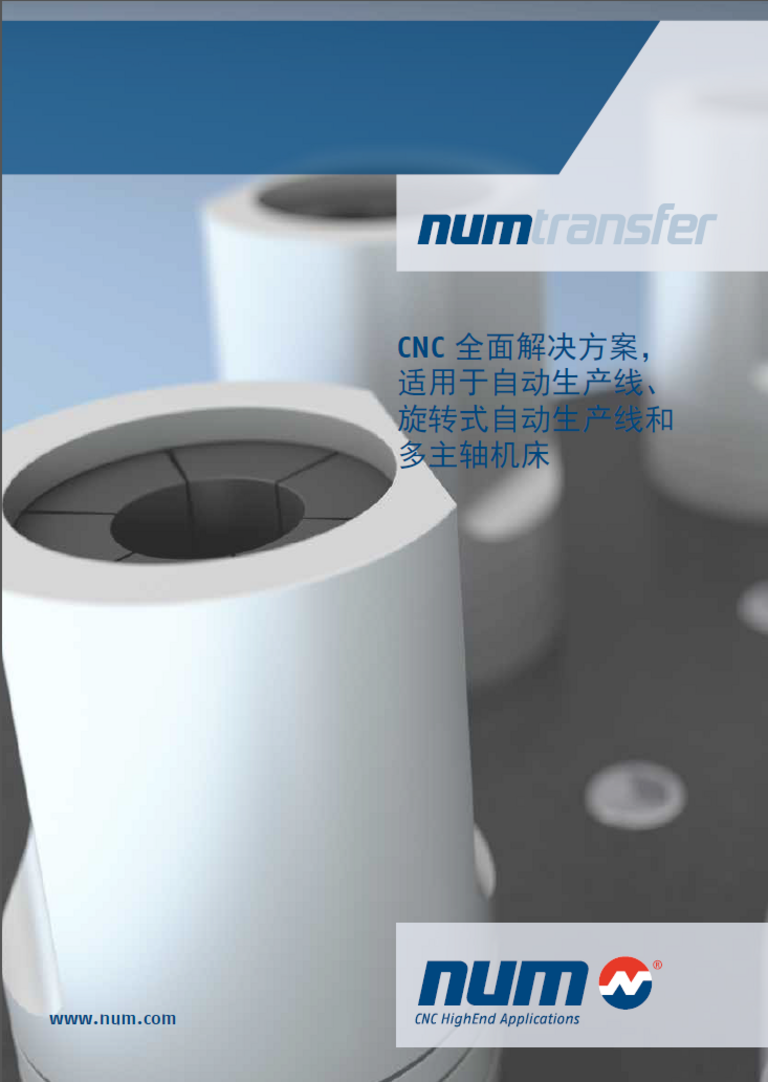 Cover NUMtransfer