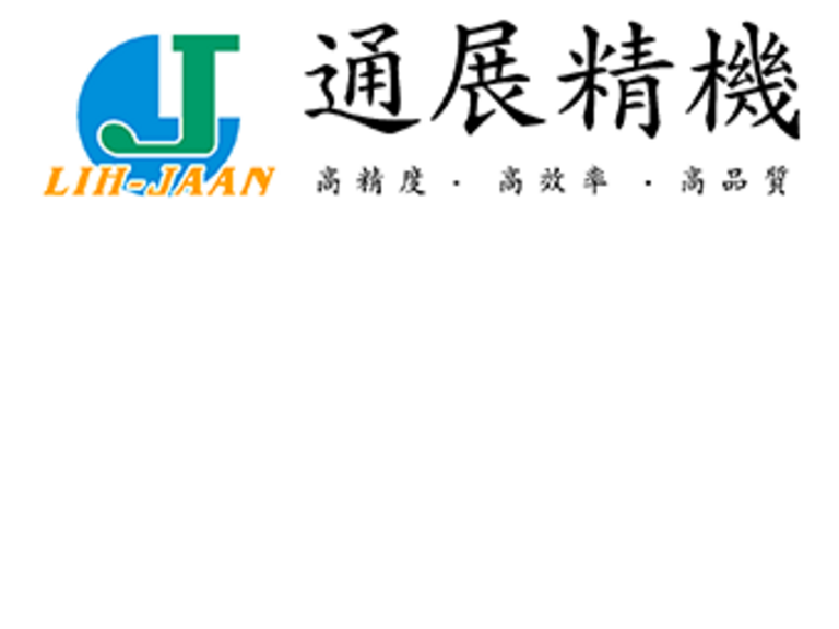 Lih Jaan