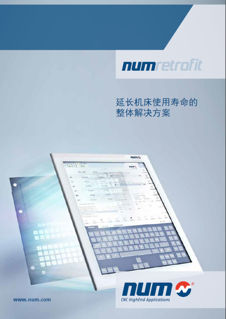 Cover NUMretrofit