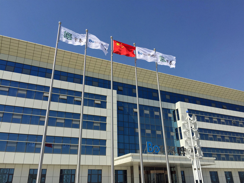 Betek produces its gear cutting machines in a new purpose-built manufacturing plant in Tianjin, China.